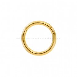 Septum κλειστό 8/9/10mm χρυσό χρώμα Septum κλειστό 8/9/10mm χρυσό χρώμα