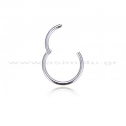 Septum κλειστό 8/10mm Septum κλειστό 8/10mm