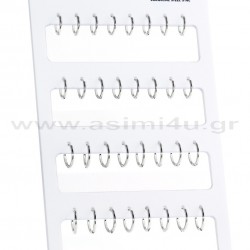 Σκουλαρίκια λεπτοί κρίκοι ατσάλι 316L 1,6x8-10mm Σκουλαρίκια λεπτοί κρίκοι ατσάλι 316L 1,6x8-10mm