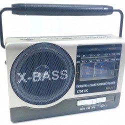 Φορητό ραδιόφωνο MP3|USB|SD CARD|FM CMIK MK-117
