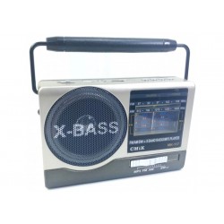 Φορητό ραδιόφωνο MP3|USB|SD CARD|FM CMIK MK-117